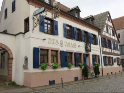 照片: Zeus Palast